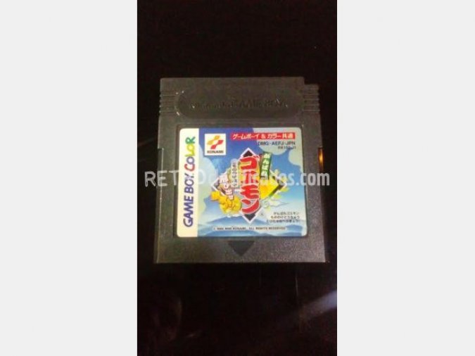 GOEMON MONONOKE SUGORUKU NTSC-J GAMEBOY