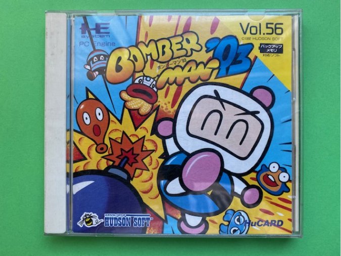 BOMBERMAN 93