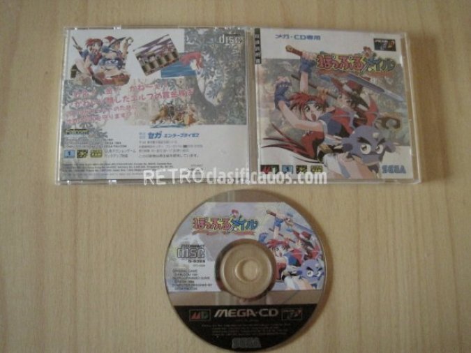 POPFUL MAIL MEGA CD JAPONES