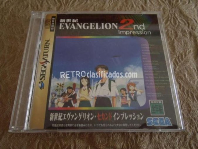 Shin Seiki Evangelion: 2nd Impression