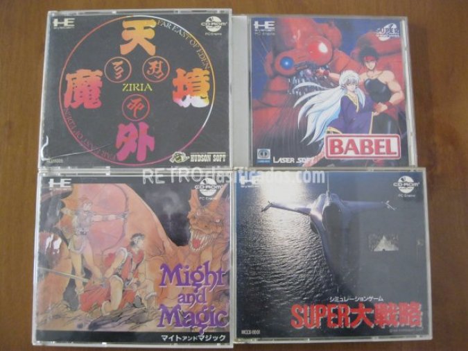 Juegos pc engine japoneses