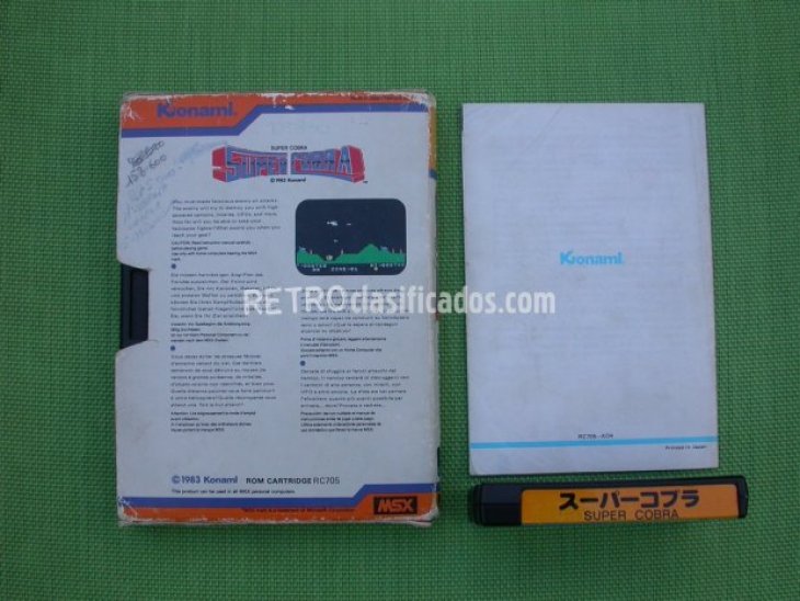 Cartucho+Caja+Manual Super Cobra 2
