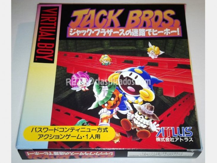 Jack Bros (Versión Japonesa) NUEVO 1