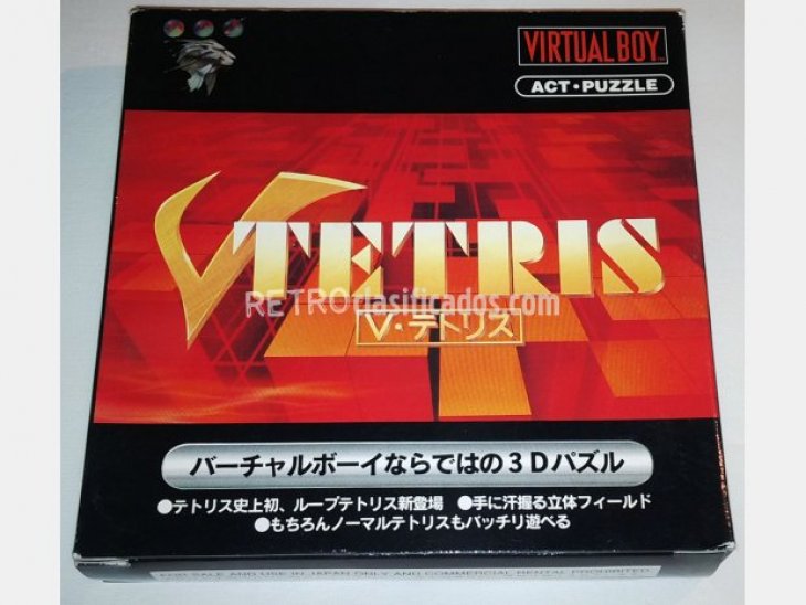 V-Tetris (Versión Japonesa) NUEVO 1