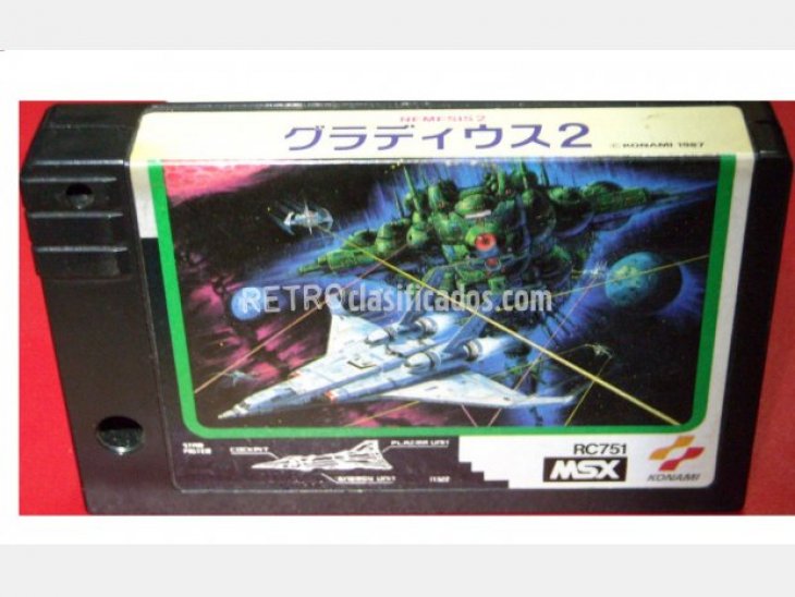 Nemesis /gradius 2