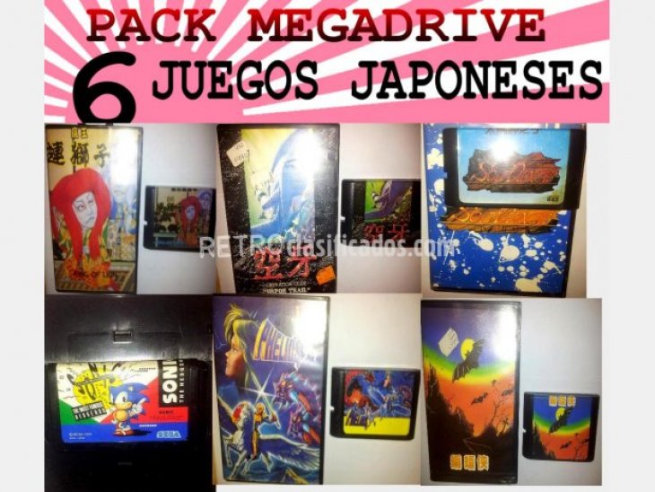 PACK DE 6 JUEGOS JAPONESES
