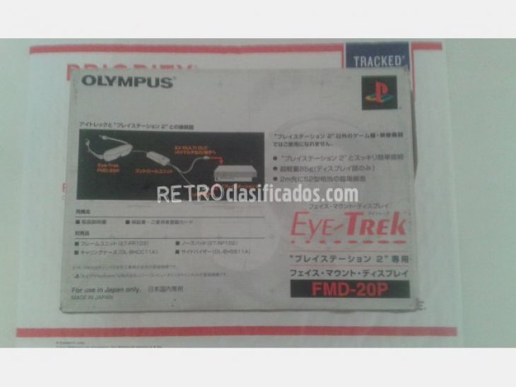 OLYMPUS EYE-TREK PS2 2