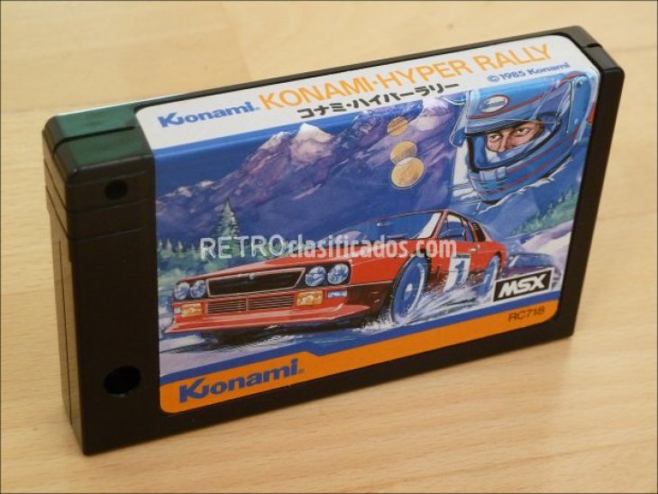 Hyper Rally Konami RC718 1985