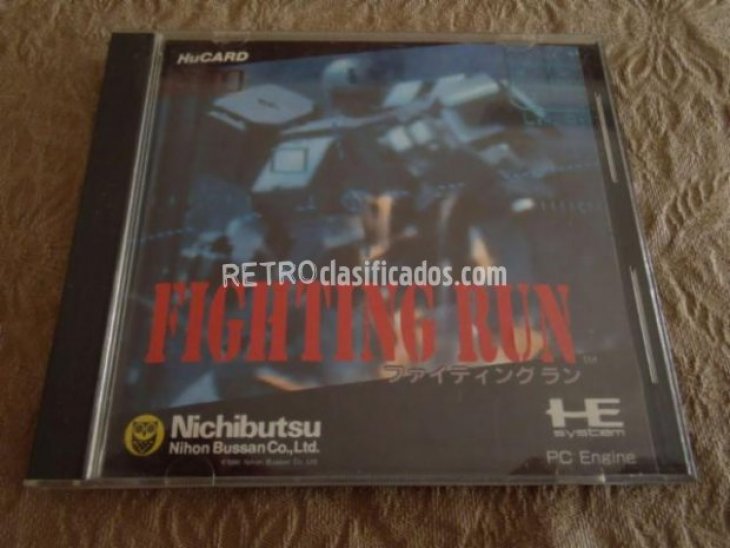 Fighting Run (1991). PC Engine