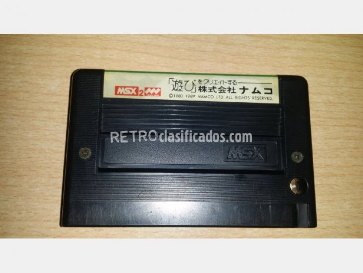 PAC MANIA MSX2 suelto Namco 1989 FM 3