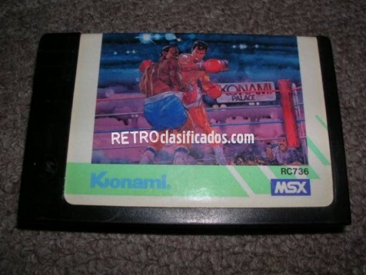 Konami’s Boxing Suelto MSX1 RC736 1