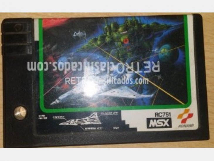 Nemesis 2 Suelto Jap Konami MSX1 RC751 1