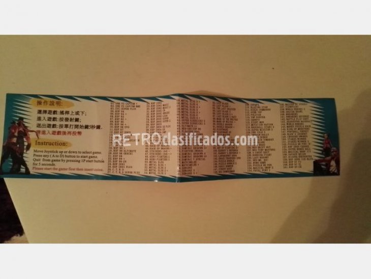 PLACA Neo-Geo MVS consolizada 6