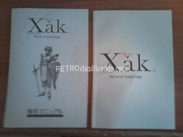 XAK - The Art of Visual Stage 4