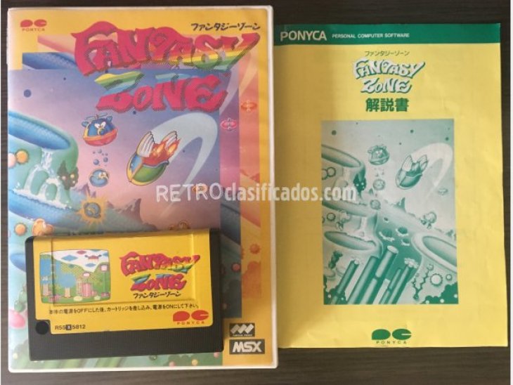 Fantasy Zone 2