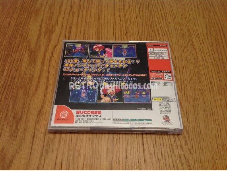 RAINBOW COTTON DREAMCAST JAP COMPLETO 2