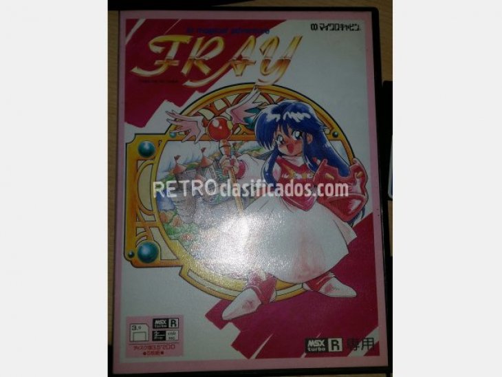 Fray - Turbo R 1990 COMPLETO 1
