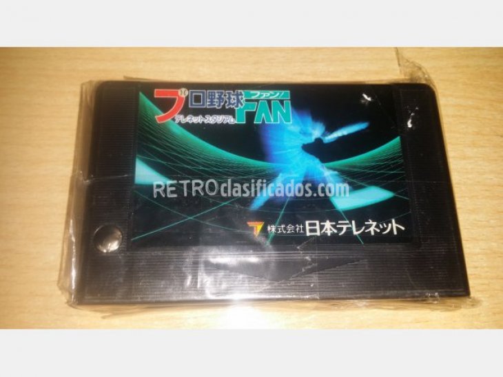 Pro Baseball Telenet MSX2 Telenet 1Mbit 1