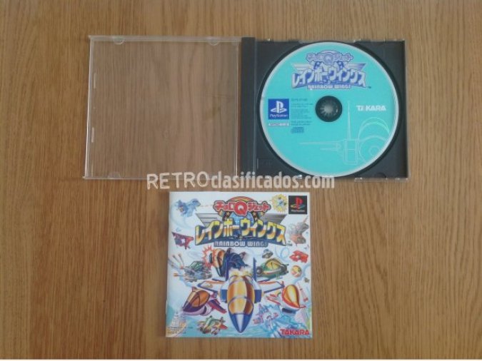 CHORO-Q JET NTSC-J PLAYSTATION COMPLETO