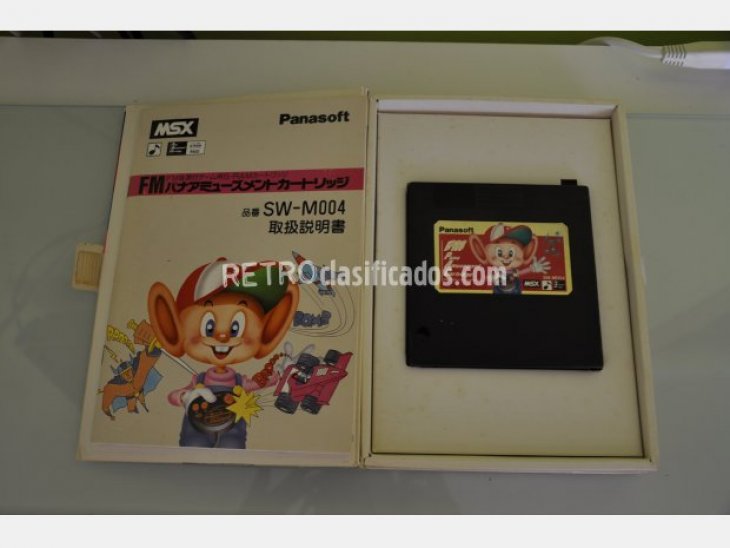 FM-PAC (Pana Amusement Cartridge) 2