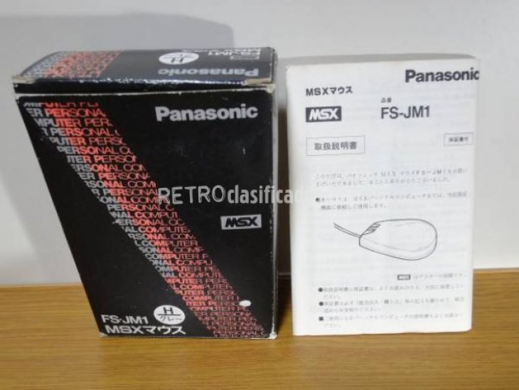 Ratón FS-JM1 PANASONIC 3