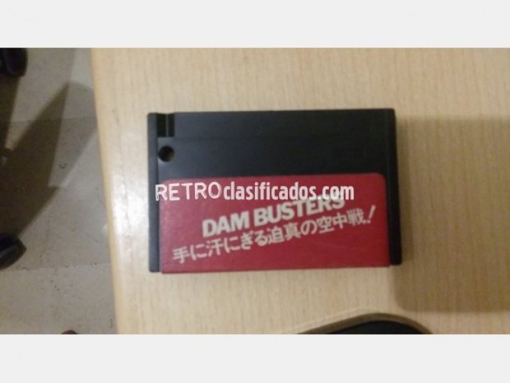 Dambusters/ダムバス MSX1 suelto Comptiq 1985 3