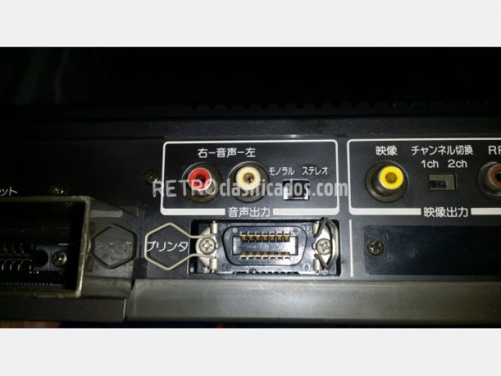 MSX Toshiba HX-20 Pasopia Stereo 60Hz 4