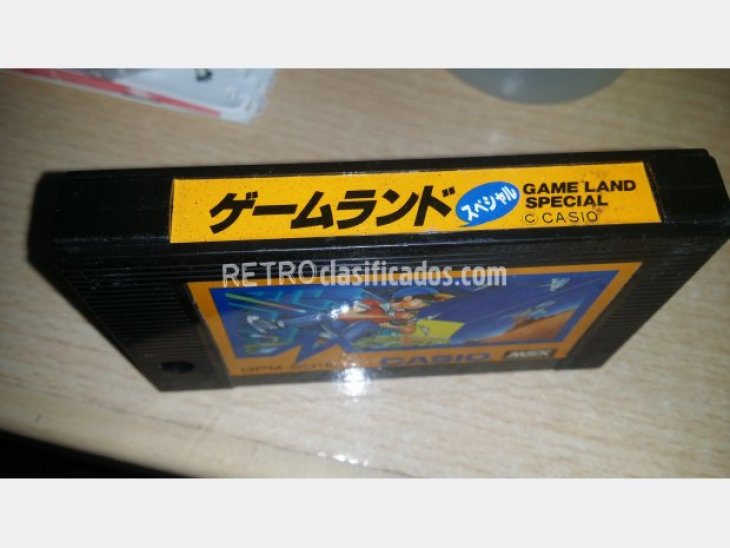 Game Land Special CASIO GPM-501S 85 2