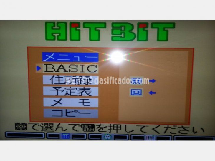 MSX SONY HB-F１ MSX2 Importación Jap 3