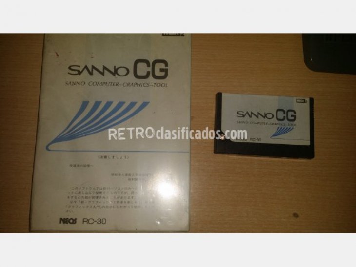 Sanno Computer Graphics Tool MSX2 Caja 1