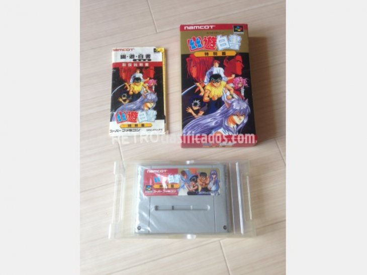 Yu Yu Hakusho para Super Famicom 1