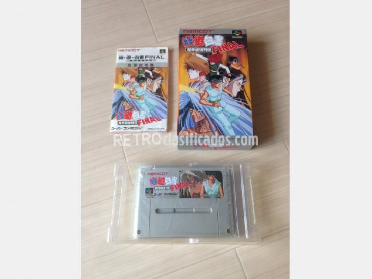 Yu Yu Hakusho para Super Famicom 3
