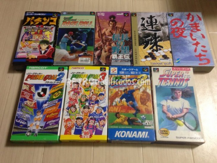 Juegos para Super Famicom con caja