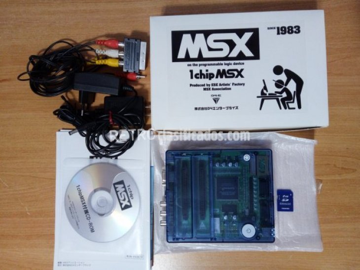 MSX 1Chip. MSX1/MSX2/MSX2+ 2