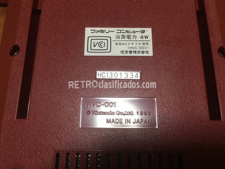 Nintendo Famicom 3