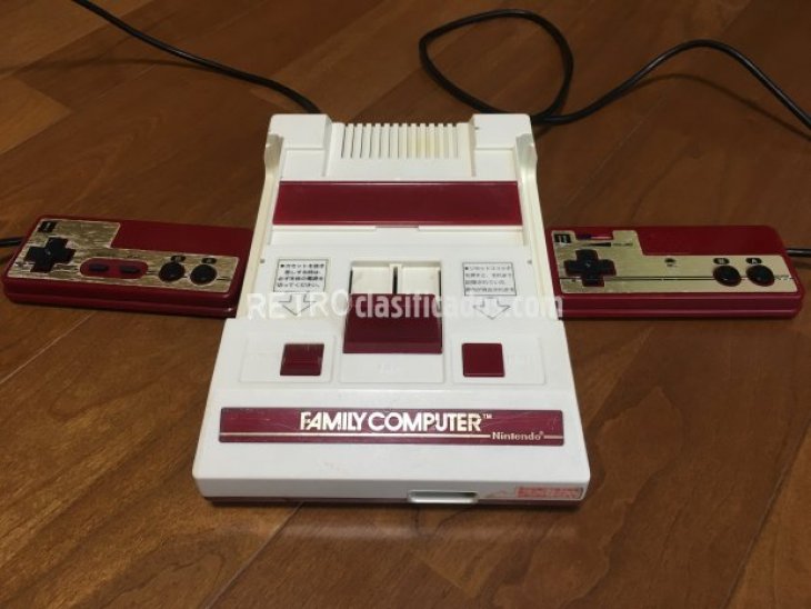 Nintendo Famicom 1