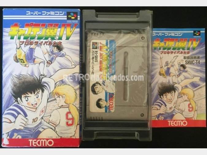 Captain Tsubasa IV Pro no Rival Tachi