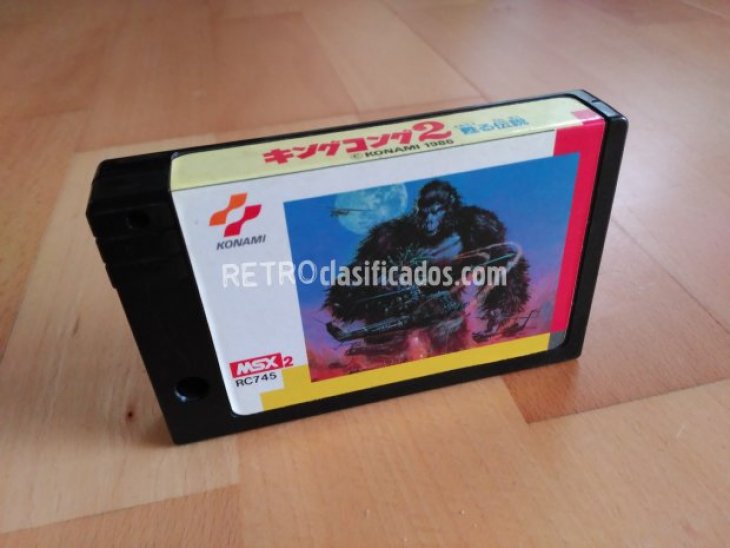 Juego MSX2 ”King Kong 2”. Konami RC745