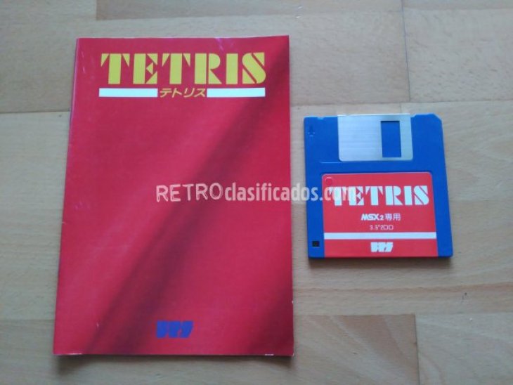 Juego MSX2 ”Tetris” Diskette 1