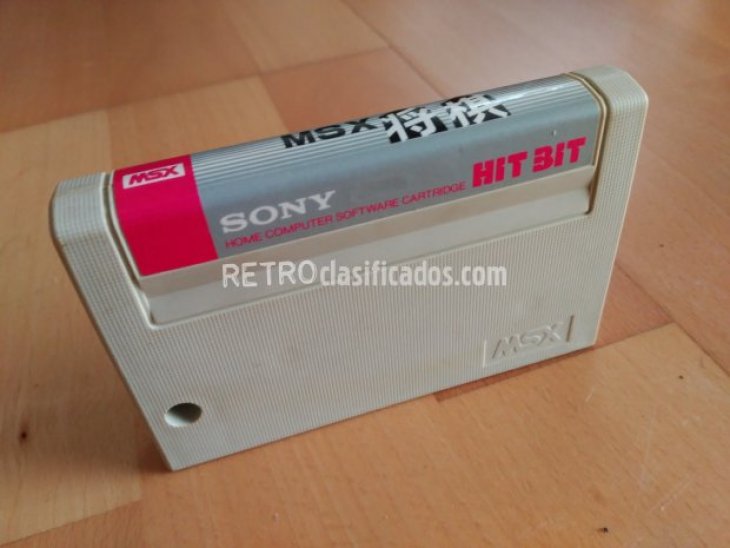 Juego MSX ”Shogi” Sony