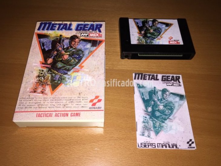 Metal Gear MSX2 1