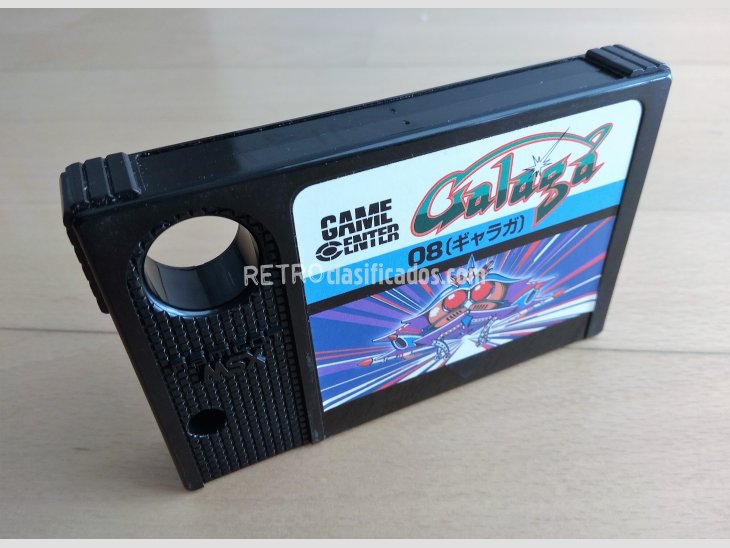 MSX Galaga Namco 1