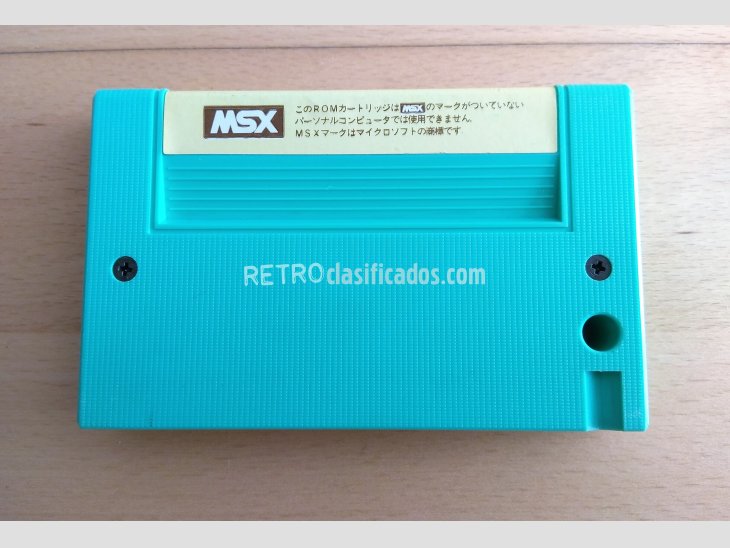 MSX Warroid ASCII 3