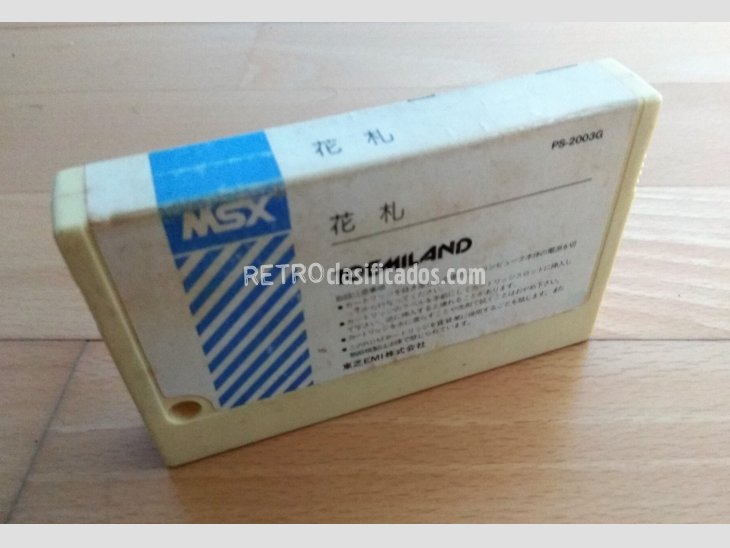 MSX Hanafuda Toshiba 1