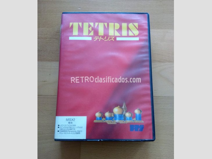 MSX2 Tetris BPS MSX 1