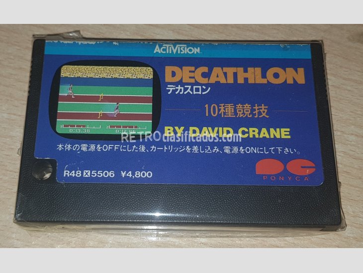 Decathlon Activision Ponyca 1984 MSX1 1