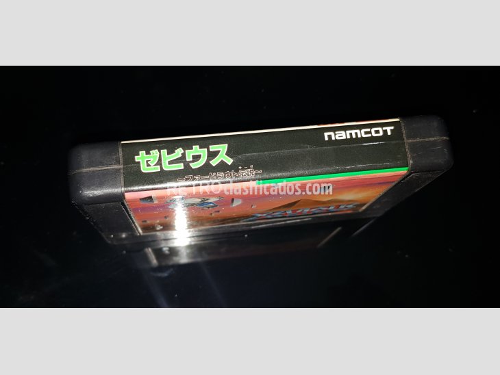 Xevious NAMCO 1988 FM MSX2 2