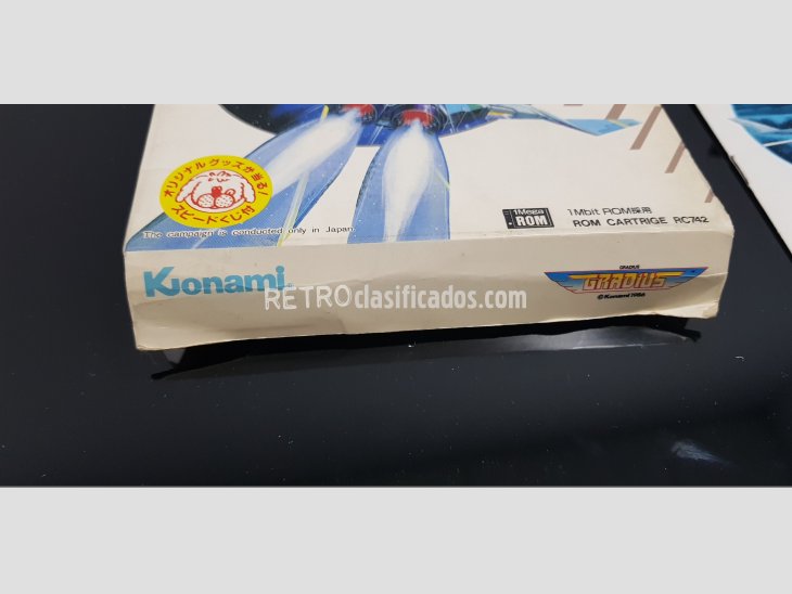 Nemesis  / Gradius Konami MSX1 RC742 2