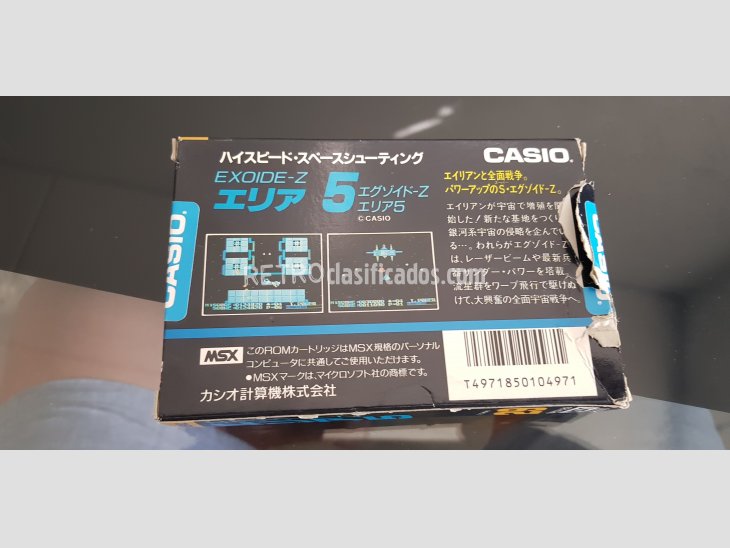 Exoide Z - Casio - MSX1 Completo 4