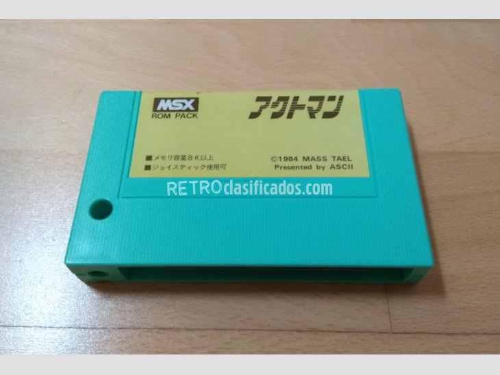Juego MSX Actman ASCII 1985 2